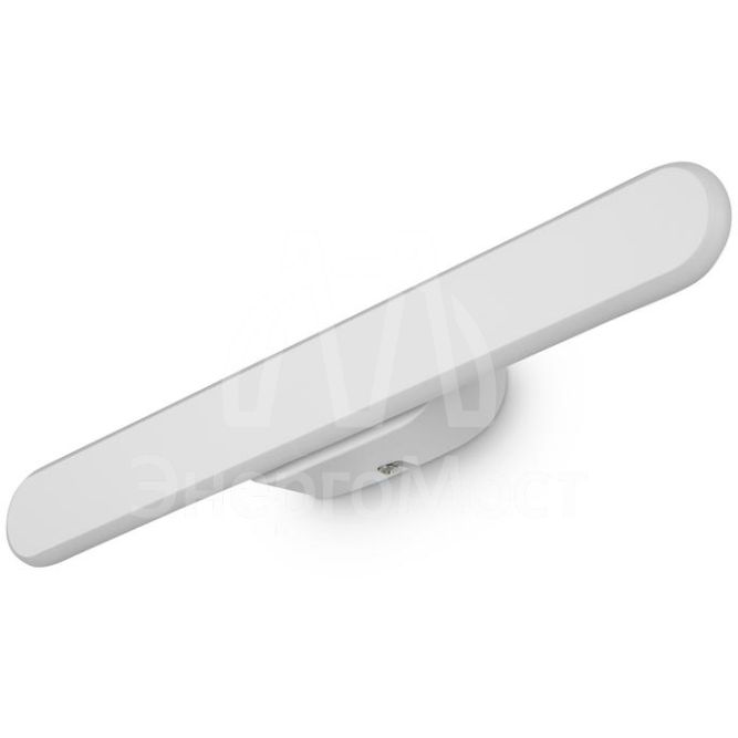 Светильник настенный (бра) Route 18Вт 4000К IP20 Freya FR6088WL-L16W