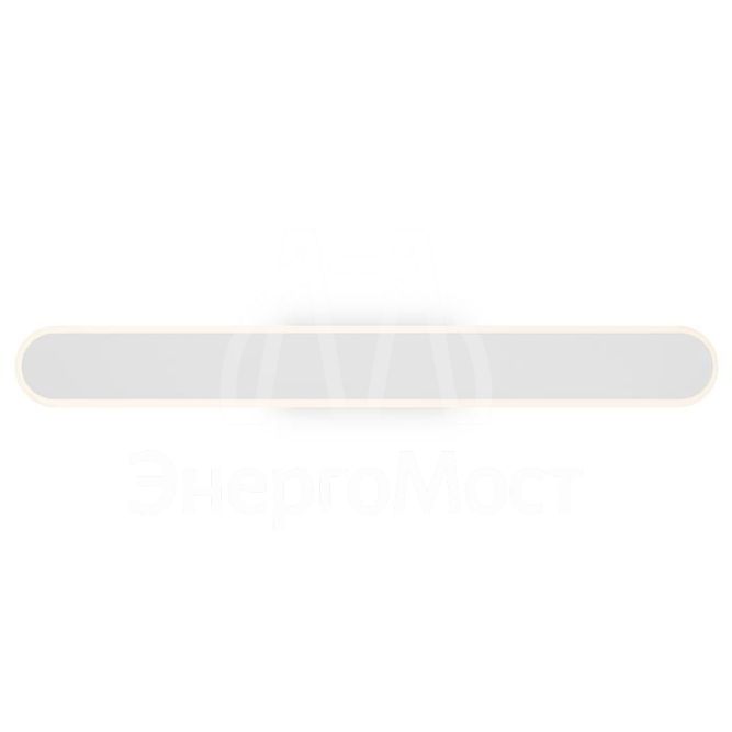 Светильник настенный (бра) Route 18Вт 4000К IP20 Freya FR6088WL-L16W