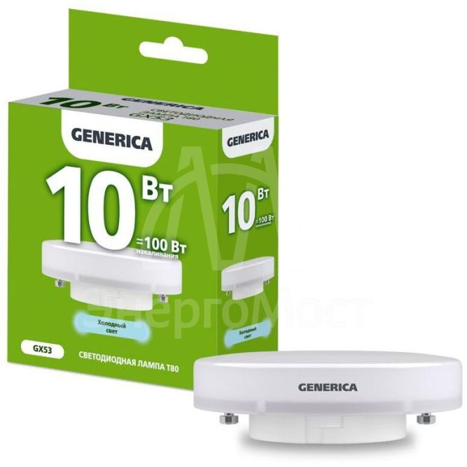 Лампа светодиодная T80 10Вт таблетка 6500К GX53 230В GENERICA LL-T80-10-230-65-GX53-G