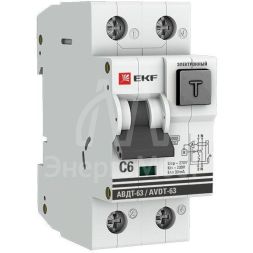 Выключатель автоматический дифференциального тока С 6А 30мА тип А 6кА АВДТ-63 (электрон.) PROxima EKF DA63-6-30e