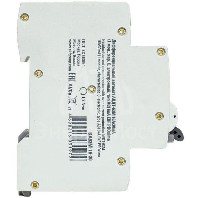 Выключатель автоматический дифференциального тока 1мод. C 16А 30мА тип AC 6кА АВДТ-63М (электрон.) PROxima EKF DA63M-16-30