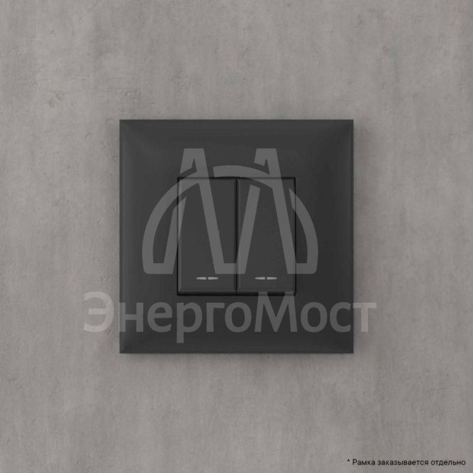 Переключатель 2-кл. СП Avanti &amp;quot;Черный матовый&amp;quot; DKC 4412114