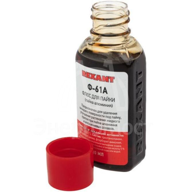 Флюс для пайки Ф-61А (пайка алюминия) 30мл Rexant 09-3615