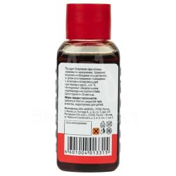 Флюс для пайки Ф-61А (пайка алюминия) 30мл Rexant 09-3615