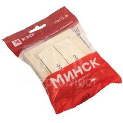 Переключатель проходной 2-кл. СП Минск 10А IP20 беж. EKF ERV10-026-20