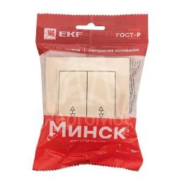 Переключатель проходной 2-кл. СП Минск 10А IP20 беж. EKF ERV10-026-20