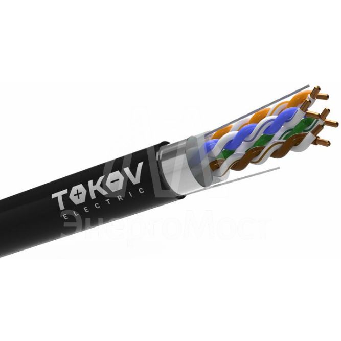 Кабель витая пара F/UTP 4х2х24AWG (0.48мм) кат.5E PE Fluke tested (м) TOKOV ELECTRIC TKE-C05-F/UTP-42-5E-305-OD