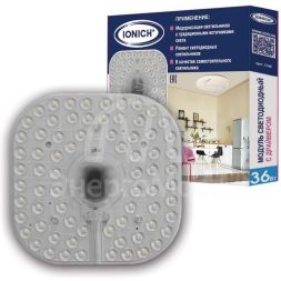 Модуль светодиодный 36Вт 6500К IP20 2880лм 230В 180х180мм для декоративных светильников IONICH 1749