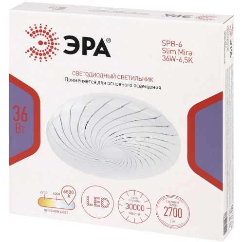 Светильник светодиодный SPB-6 Slim Mira 36W-6.5K 36Вт 6500К IP20 2700лм без ДУ Эра Б0071136