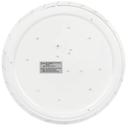 Светильник светодиодный SPB-6 Slim Mira 36W-6.5K 36Вт 6500К IP20 2700лм без ДУ Эра Б0071136