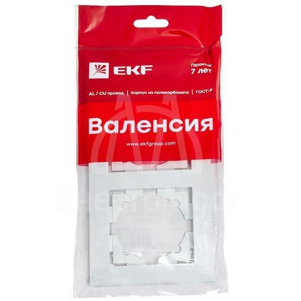 Рамка 2-м Валенсия бел. PROxima EKF EWM-G-302-10