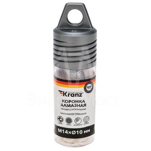 Коронка алмазная профессиональная по керамограниту и железобетону М14 вакуумное спекание 10мм для УШМ Kranz KR-92-1003