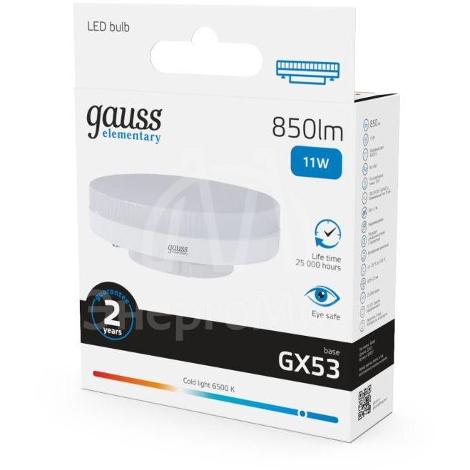 Лампа светодиодная Elementary 11Вт таблетка 6500К холод. бел. GX53 850лм GAUSS 83831