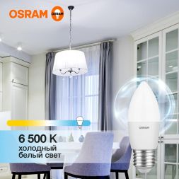 Лампа светодиодная LED Value B 12Вт 6500К холод. бел. E27 960лм B матов. пластик 220-240В (замена 100Вт) OSRAM 4099854308819