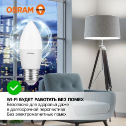 Лампа светодиодная LED Value B 12Вт 6500К холод. бел. E27 960лм B матов. пластик 220-240В (замена 100Вт) OSRAM 4099854308819
