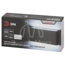 Светильник светодиодный WL41 WH 10Вт 3500К для интерьера/фасадов IP54 бел. Эра Б0054419