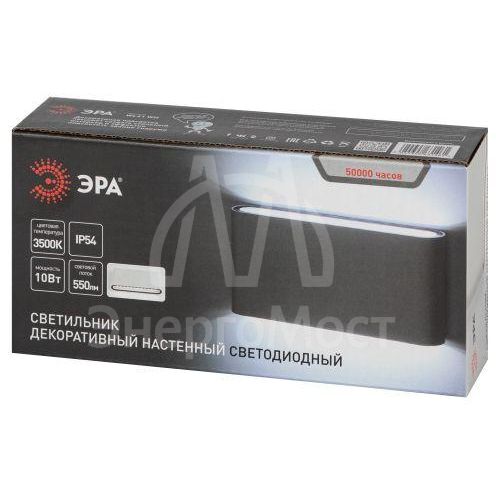 Светильник светодиодный WL41 WH 10Вт 3500К для интерьера/фасадов IP54 бел. Эра Б0054419