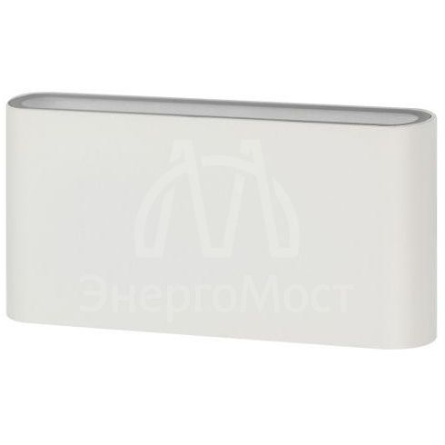 Светильник светодиодный WL41 WH 10Вт 3500К для интерьера/фасадов IP54 бел. Эра Б0054419