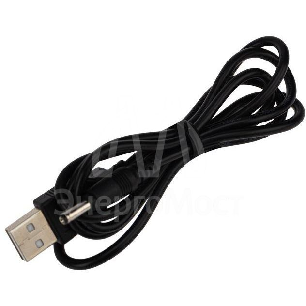 Светильник декоративный &amp;quot;Сияние&amp;quot; с конфетти USB Neon-Night 501-060