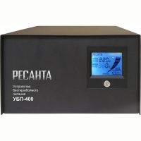 Устройство бесперебойного питания Ресанта УБП-400