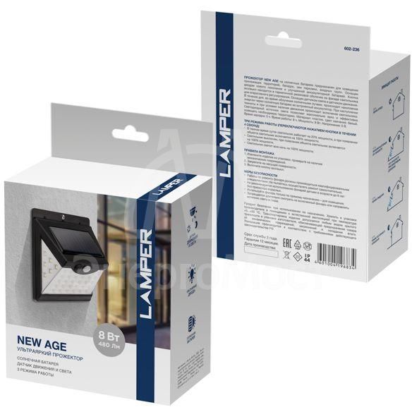 Светильник NEW AGE на солнечной батарее датчик движения; освещенности кнопка вкл/выкл герметичная фасадная 3 режима работы LED COB Lamper 602-236