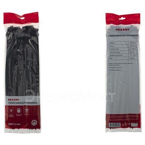 Хомут кабельный 7.6х400 нейл. черн. (уп.100шт) Rexant 07-0401-8
