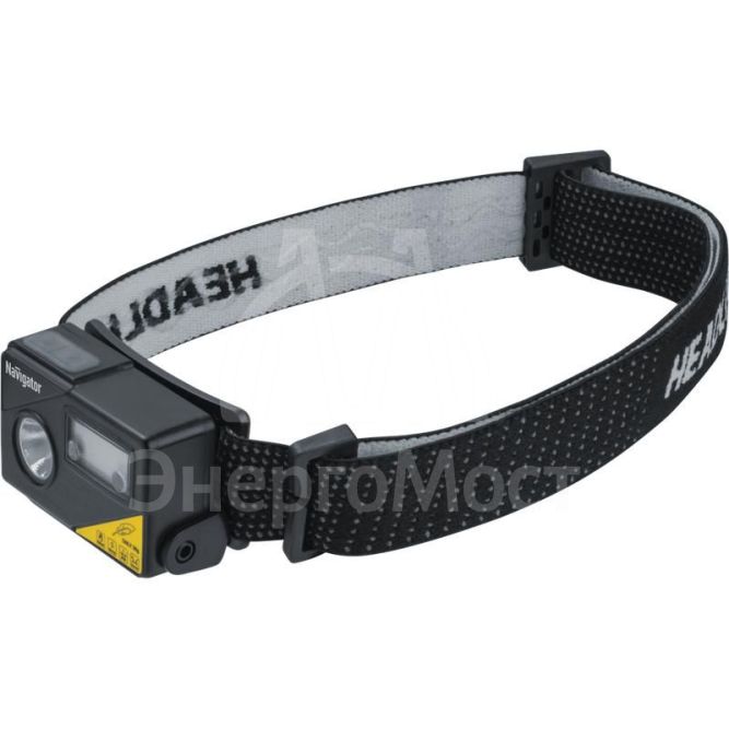 Фонарь налобный 93 879 NPT-H36-ACCU 1XPG 5Вт+1LED 1Вт li-pol 0.8А.ч сенсорный NAVIGATOR 93879