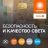 Лампа светодиодная LED G4 Value LVCLP100 12W/965 CRI95 12Вт 6500К 1200лм шар матов. E27 170-250В OSRAM 4099854309182