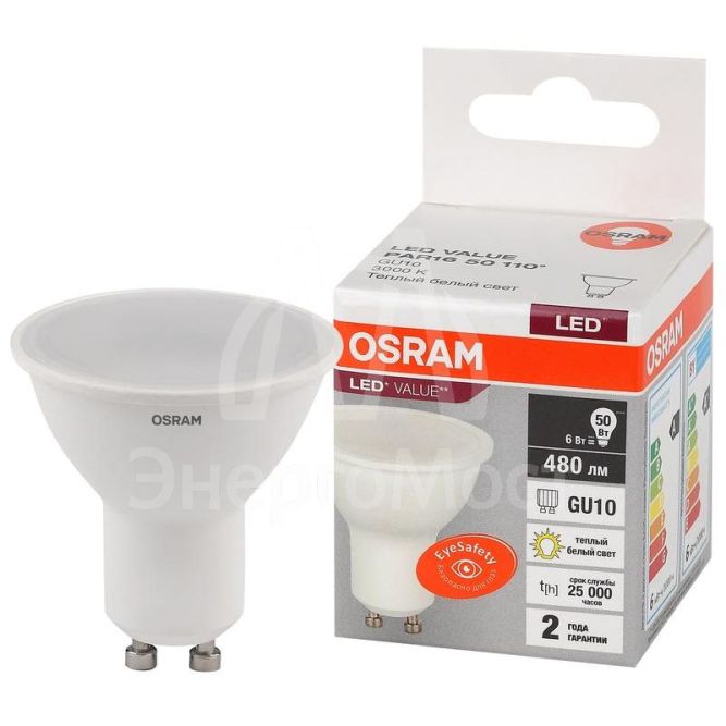 Лампа светодиодная LED Value LVPAR1650 6SW/830 230В GU10 10х1 RU OSRAM 4058075581449