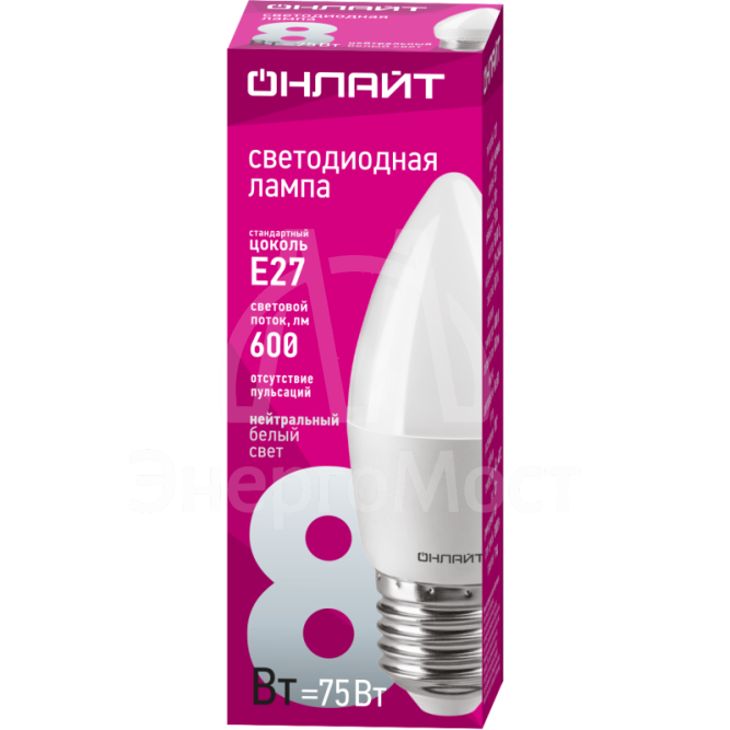 Лампа светодиодная 71 635 OLL-C37-8-230-4K-E27-FR 8Вт свеча 4000К бел. E27 600лм 176-264В ОНЛАЙТ 71635