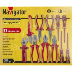 Набор инструмента 93 433 NHT-Ind04-H11 диэлектр. (11 предметов) NAVIGATOR 93433