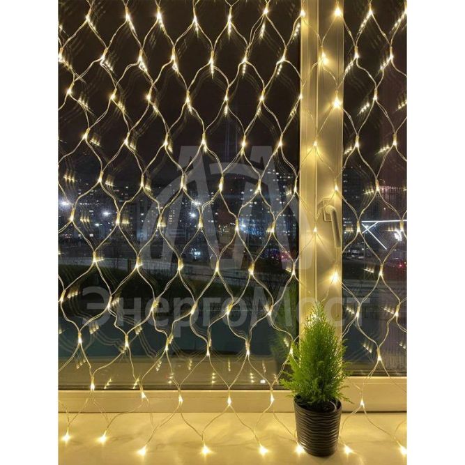 Гирлянда светодиодная &amp;quot;Сеть&amp;quot; 1.2мх1.5м 144LED 24В IP44 тепл. свет( без трансформатора  Б0041911) ЭРА Б0041909