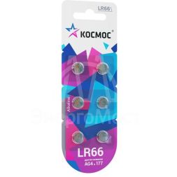 Элемент питания алкалиновый &amp;quot;таблетка&amp;quot; LR66/AG4 для часов (блист.6шт) КОСМОС KOCG4(LR66)6BL