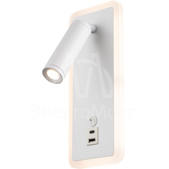 Светильник настенный (бра) Suite 2х10Вт 2800К IP20 Freya FR5345WL-L3W