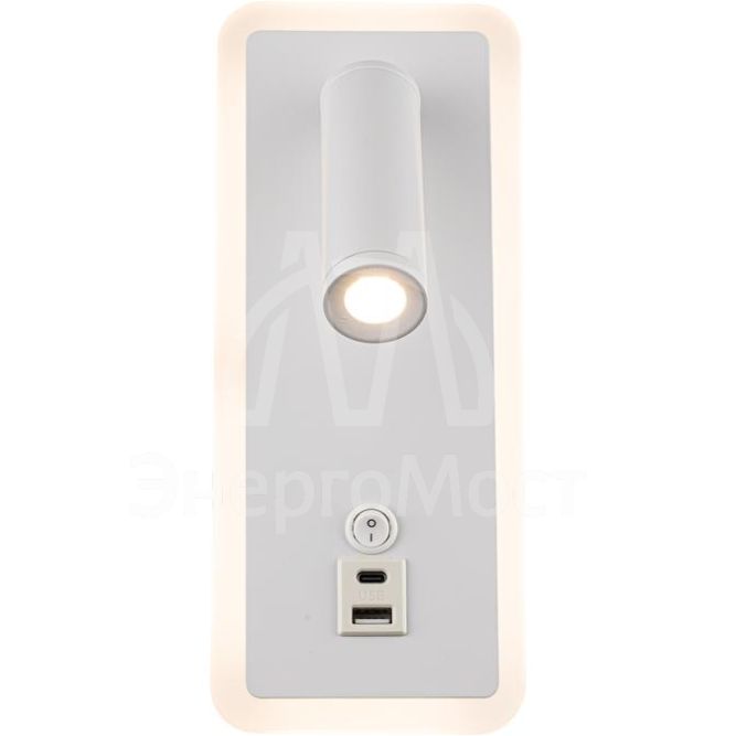 Светильник настенный (бра) Suite 2х10Вт 2800К IP20 Freya FR5345WL-L3W