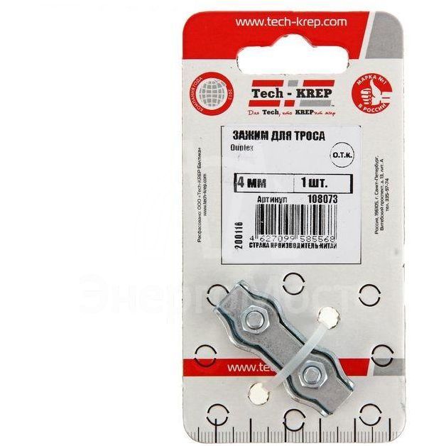 Зажим для троса Duplex 5мм Tech-Krep 108074