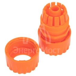 Муфта переходная для шланга 1/2 и 3/4дюйма ЧЕТЫРЕ СЕЗОНА 62-0219