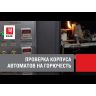 Выключатель автоматический модульный 1п C 16А 10кА ВА 47-100 PROxima EKF mcb47100-1-16C-pro