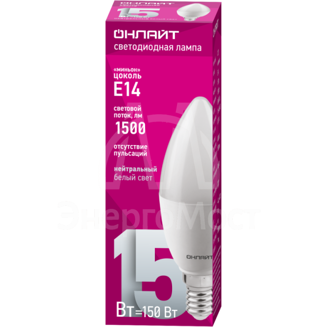 Лампа светодиодная 90 453 OLL-C37-15-230-4K-E14-FR ОНЛАЙТ 90453