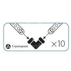 Коннектор &amp;quot;L&amp;quot;-образный для Дюралайта 3W 13мм Космос KOC-DL-3W13-CL