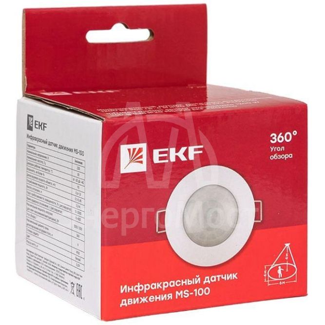 Датчик движения (ИК) MS-100 (ДД) встраив. 1200Вт 360град. до 6м IP20 EKF dd-ms-100