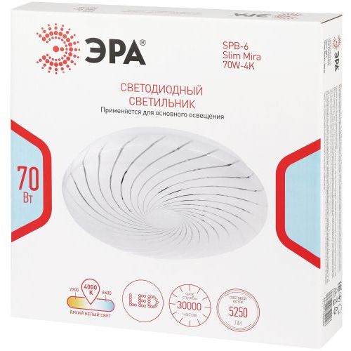 Светильник светодиодный SPB-6 Slim Mira 70W-4K 70Вт 4000К IP20 5250лм без ДУ Эра Б0071137