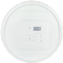 Светильник светодиодный SPB-6 Slim Mira 70W-4K 70Вт 4000К IP20 5250лм без ДУ Эра Б0071137