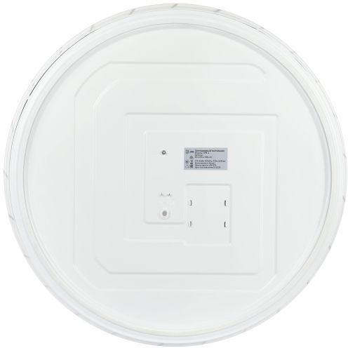 Светильник светодиодный SPB-6 Slim Mira 70W-4K 70Вт 4000К IP20 5250лм без ДУ Эра Б0071137