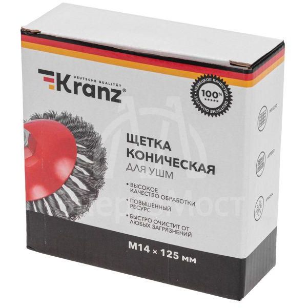 Щетка коническая для УШМ крученая стальная проволока 125мм М14 Kranz KR-91-1203