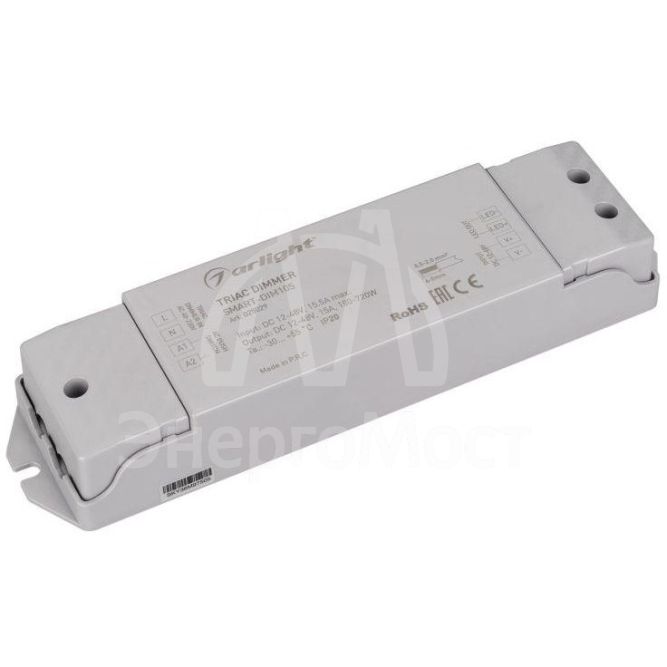 Диммер Smart-DIM105 12-48В 15А TRIAC IP20 пластик Arlight 025029