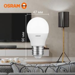 Лампа светодиодная LED Value P 12Вт 3000К тепл. бел. E27 960лм P матов. пластик 220-240В (замена 100Вт) OSRAM 4099854309083