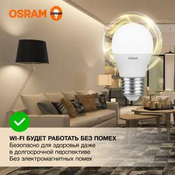 Лампа светодиодная LED Value P 12Вт 3000К тепл. бел. E27 960лм P матов. пластик 220-240В (замена 100Вт) OSRAM 4099854309083