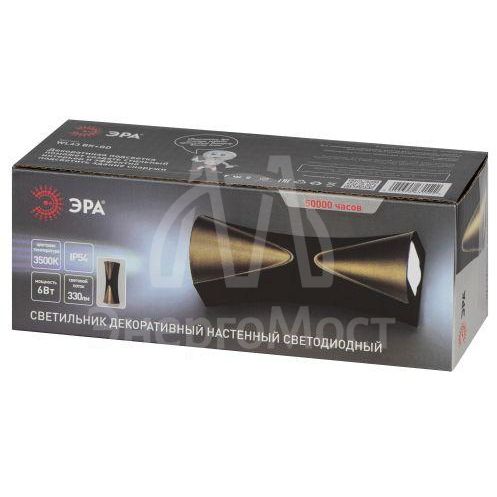 Светильник светодиодный WL43 BK+GD 6Вт 3500К для интерьера/фасадов IP54 черн./зол. Эра Б0054422