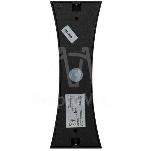 Светильник светодиодный WL43 BK+GD 6Вт 3500К для интерьера/фасадов IP54 черн./зол. Эра Б0054422